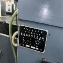 []2台宁江3610数控滚齿机