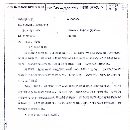 []在位出售XKF2420A龙门加工中心门宽2600 行程4500x3300.