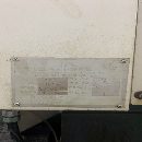 []乔鸿850立加