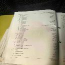 []中捷EBC110f数控刨台镗