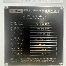 []工厂位在出售重型台款群4020龙门 品牌：群台，2022年9月生产 发那科MF黑款.