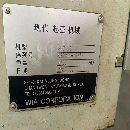 []韩国原装起亚SKT15，配6寸卡盘6000转，12工位伺服刀塔.