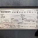 []洛阳现货：旭阳855一台，罗毅主轴12000转，带油冷机，.