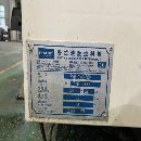 []刚刚买下铝厂整厂机床 普拉迪数控科技PYB-CNC4500型材.