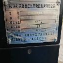 []新到一台2023年重型1370数控铣，发那科系统，两线一硬.