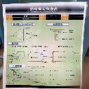 []同款两台日本松浦850摇篮五轴一台2017年，一台2018年.