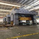 []合肥锻压0500，双工作台左右侧移，行程600mm，装模高.