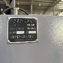 []皖南重型VMC850P加工中心，同款两台，三轴45线轨，发.