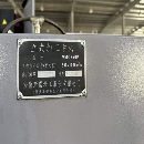 []两台皖南850P加工中心，10000转