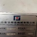 []出售1375 855一台