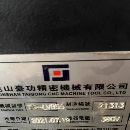 []出售1375 855一台