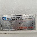 []2018年南通国盛1165加工中心，BT50主轴带刀库，两线一.