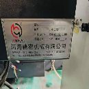 []河海BT50主轴1160立加，同款两台，带中心出水，带刀库.